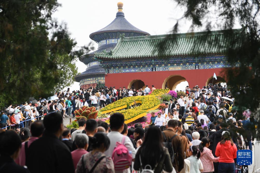 金沙娱手机乐登录口